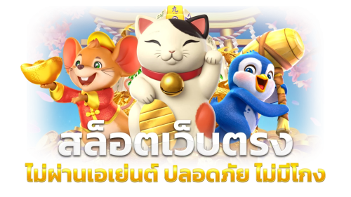 MVP1168 เว็บพนันออนไลน์ครบวงจรฝาก-ถอนไม่มีขั้นต่ำ2025 | เว็บหลัก